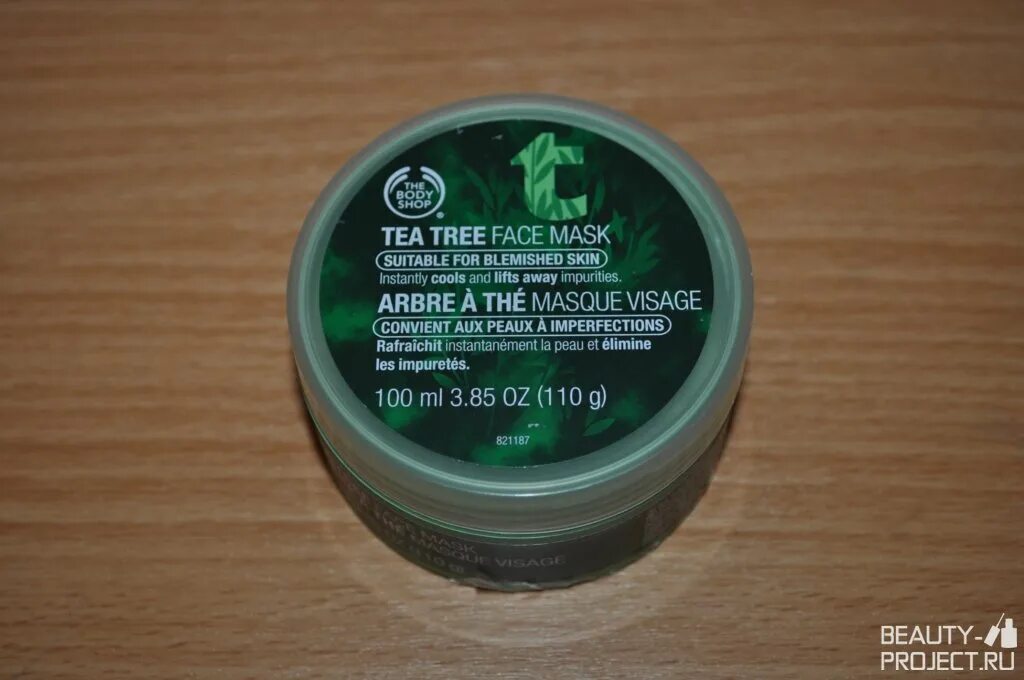 Боди шоп маска для лица чайное дерево. Маска для волос чайное дерево. Крем для лица с маслом чайного дерева.