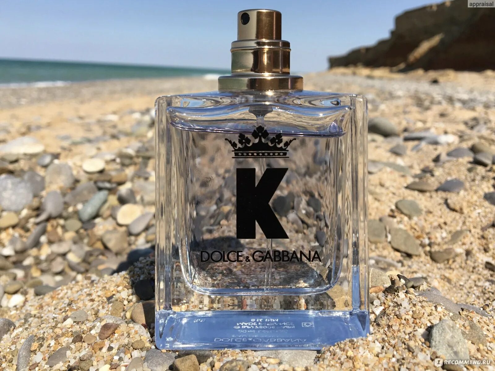 Dolce Gabbana King. K by Dolce Gabbana. Dolce k. Дольче и Габбана туалетная вода мужская Кинг отзывы.