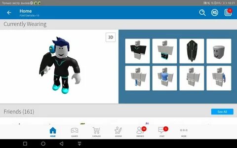 Получить бесплатный скин в roblox