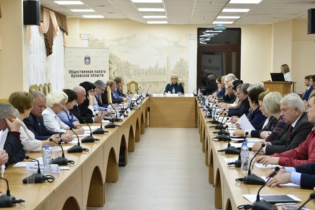 Общественная палата рф 2004. Проект общественной палаты. Проект общественной палаты. Общественная палата российской федерации. Общественная палата рф 2005.