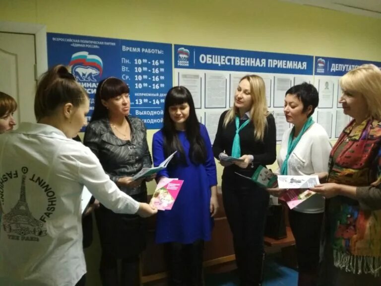Сайт центр занятости джанкой. Министерство труда и соцзащиты евпатория. департамент труда джанкой. сотрудники департамента труда и соцзащиты евпатория. евпатория департамент труда.