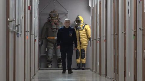 Особая экспедиция