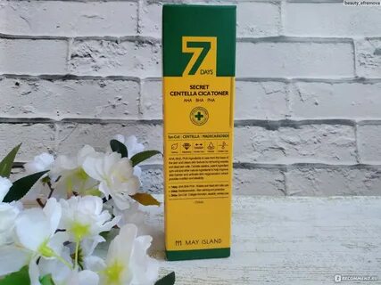 7 days secret