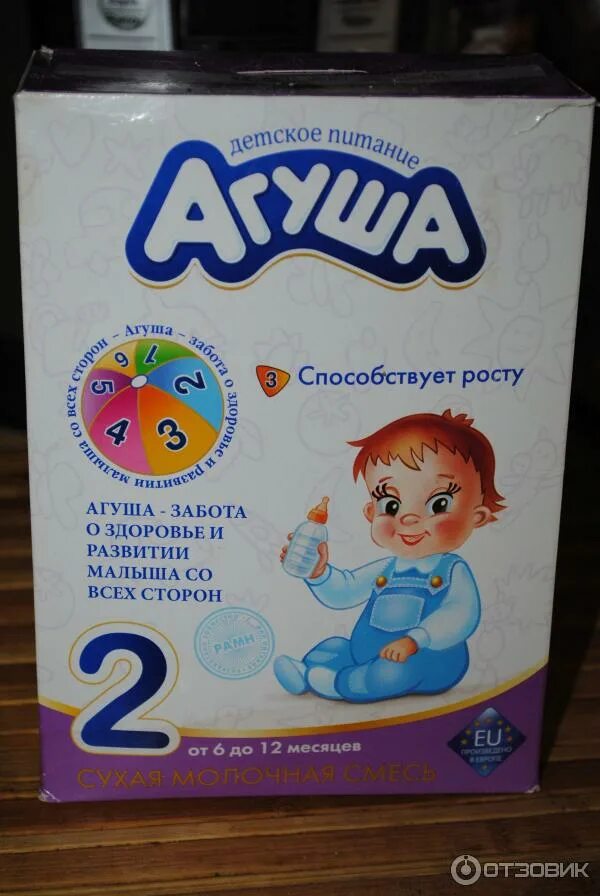 Агуша 2. Агуша смесь молочная 2. 2% 90г. Кисломолочная адаптированная смесь агуша 2. Жидкая адаптированная молочная смесь с 6 месяцев агуша.