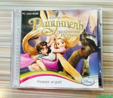 Игра рапунцель запутанная история