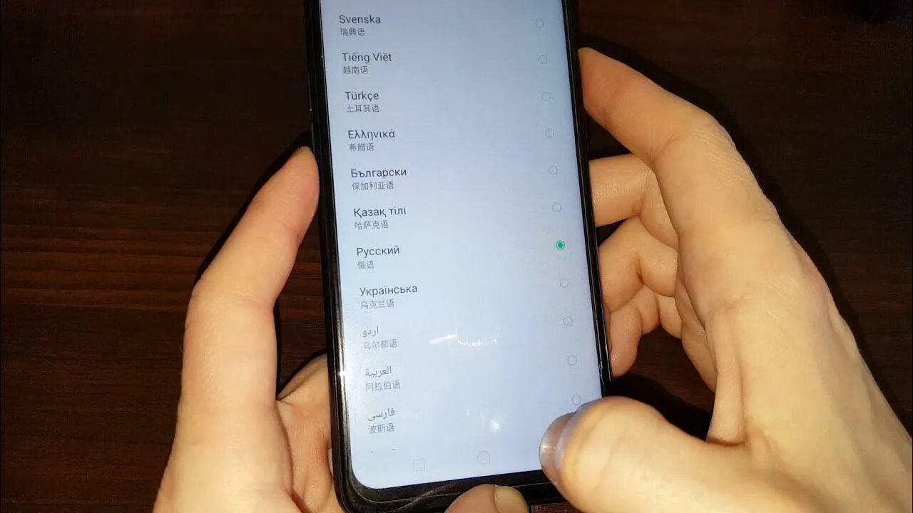 Realme c51 сброс. Realme c51 сброс. Смартфон realme c35 128 гб зеленый. На реалми. Смартфон realme c3 64gb.