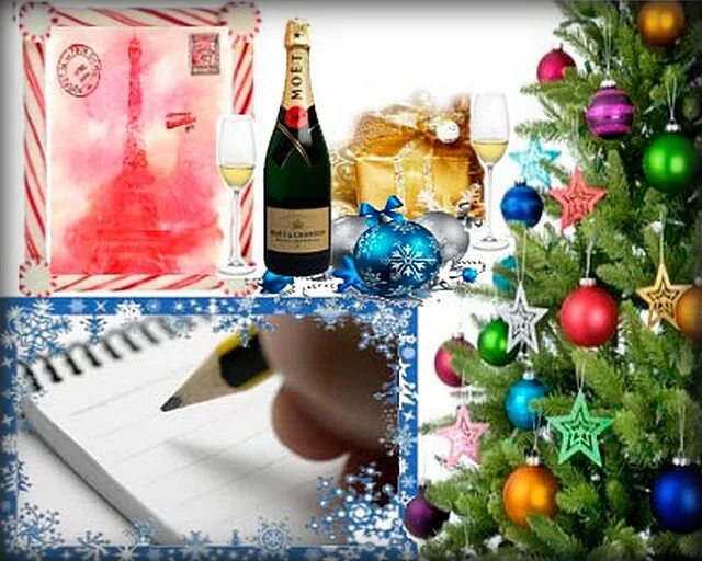 Сбудется ли желание под бой курантов. Загадывание желаний на новый год. 12 виноградин в испании. Сбудется ли желание под бой курантов. Сбудется ли желание под бой курантов.