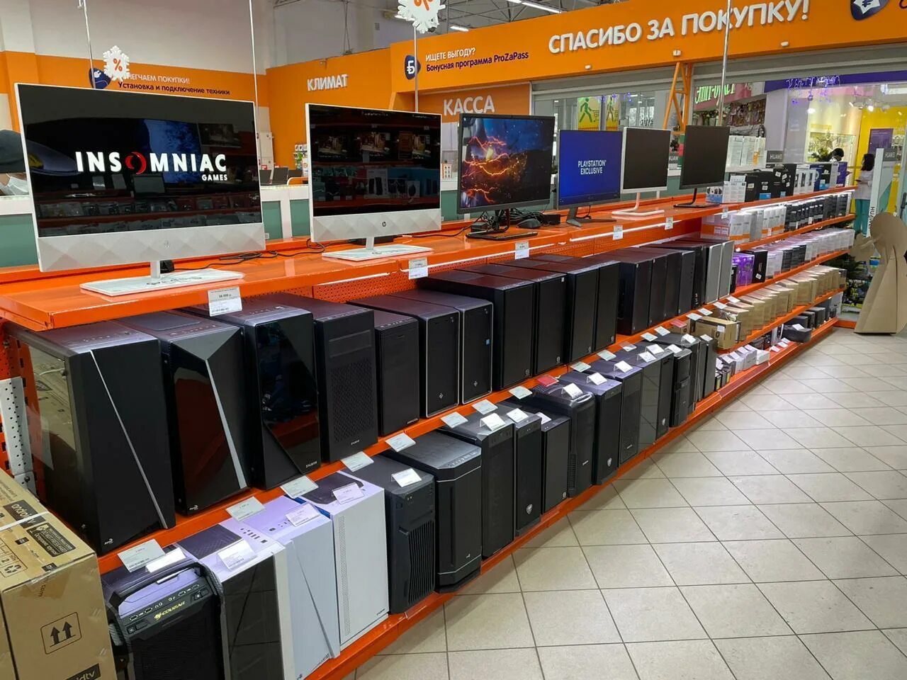 днс пенза график работы. днс пенза смартфоны. днс пенза большой магазин. магазин электроники пенза. днс проспект пенза.