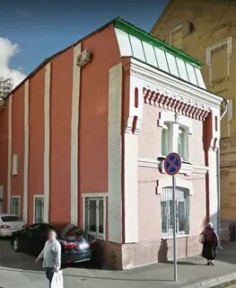 5 монетчиковский пер