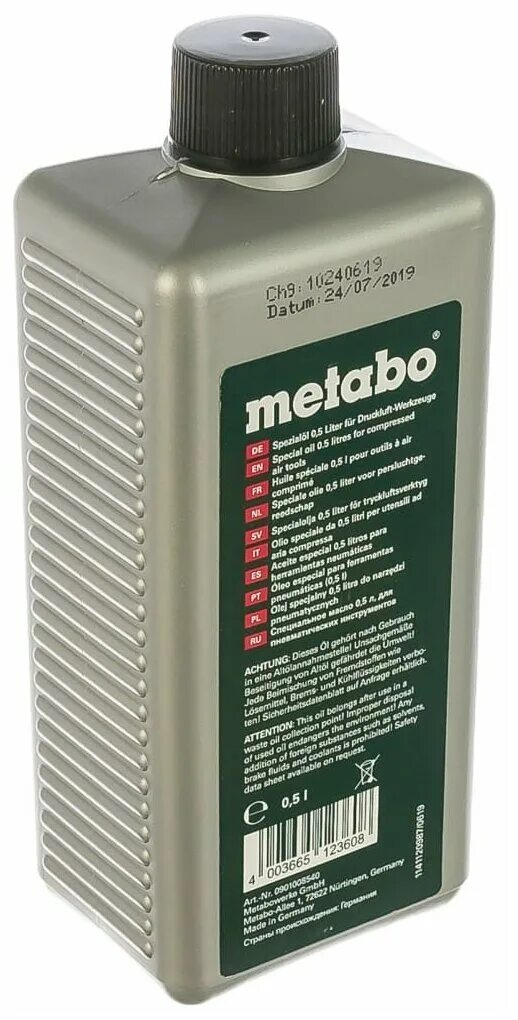 Масло метабо. Компрессорное масло metabo 100. масло для пневмоинструмента. масло лубрикаторное для пневматического инструмента. смазка для пневмоинструмента.