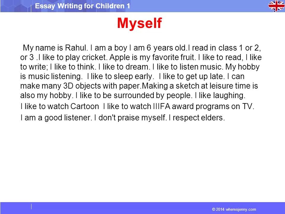 1 about myself. Myself essay. About myself essay. Топик about myself 5 класс английский. Топик на тему about myself.