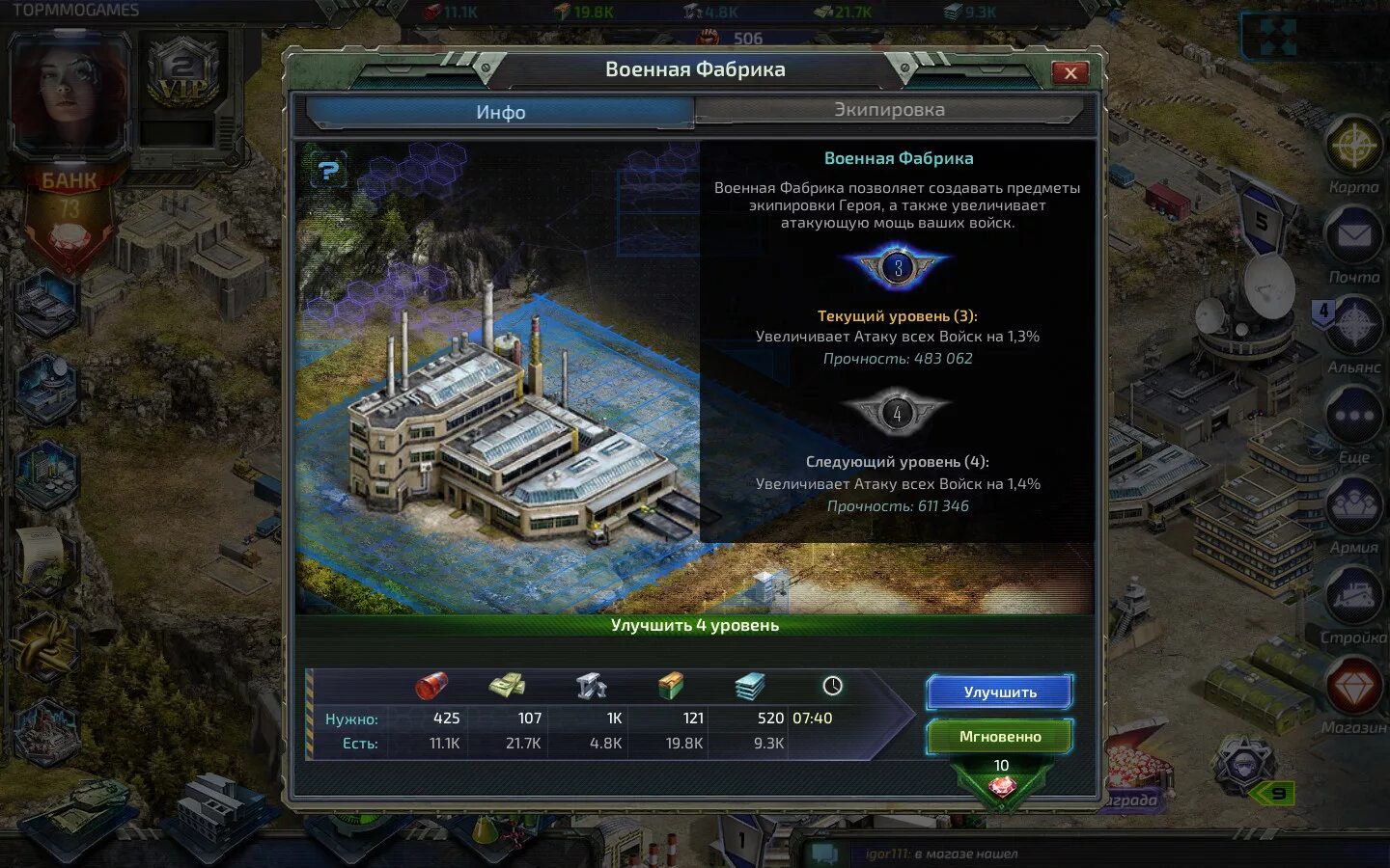 Haw apexpoint