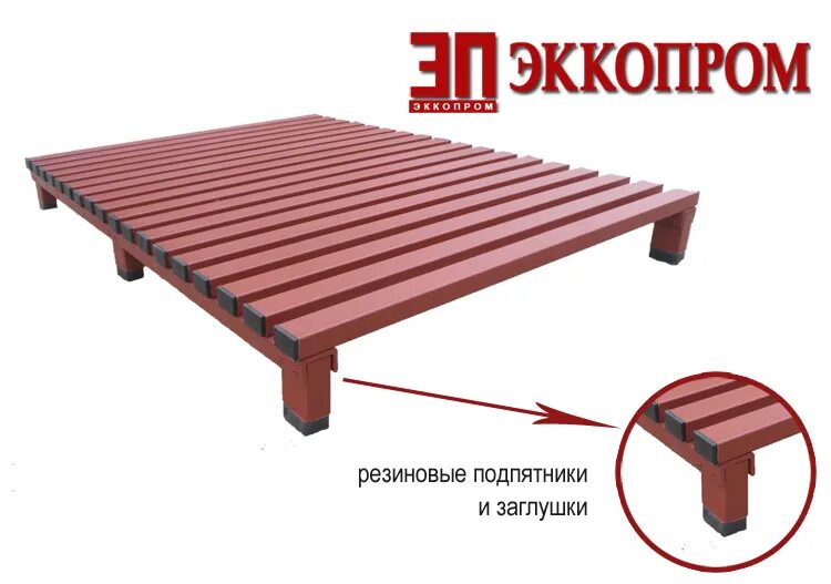 Изолирующие подставки