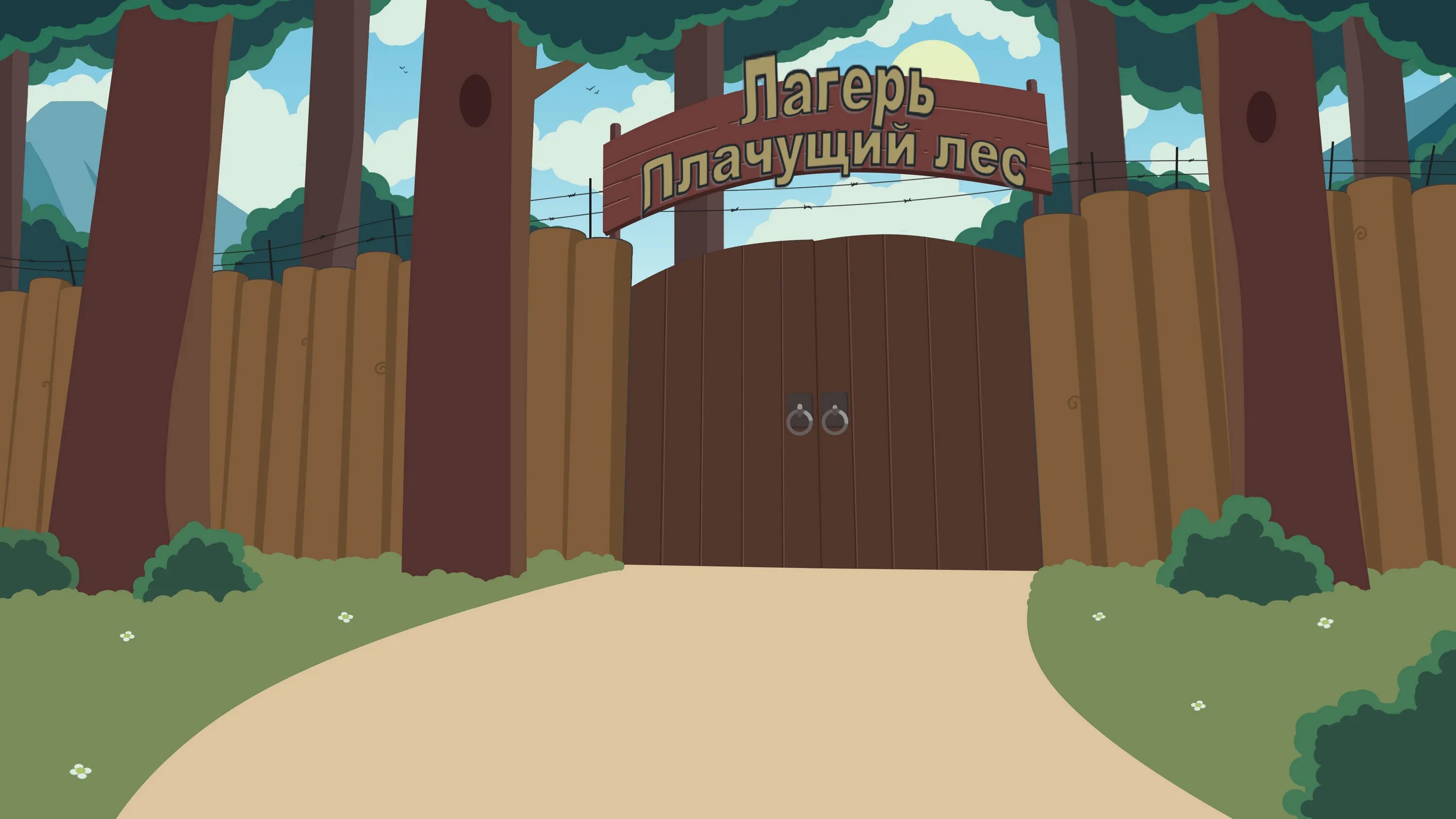 Camp mourning wood. Игра camp mourning. Camp mourning wood. Camp mourning wood на русском. Camp morning wood игра.