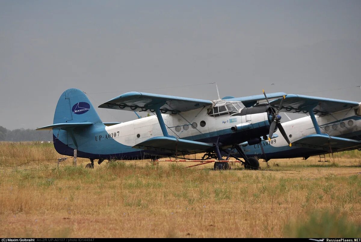 Купить самолет в казахстане. АН 9. Самолет РК 860. Р 9 на АН-2. АН 107.