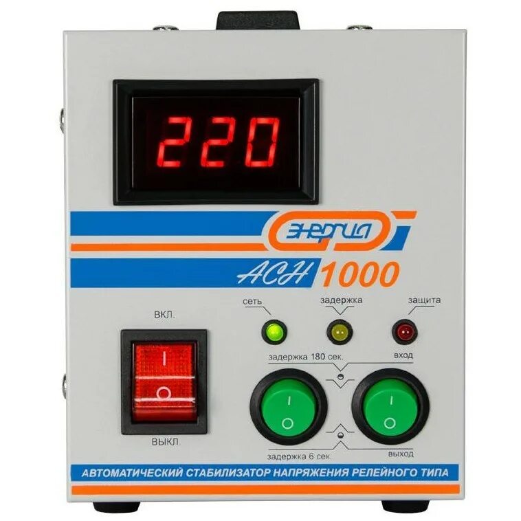 Стабилизатор напряжения энергия 500. Стабилизатор энергия АСН-500. Стабилизатор напряжения энергия АСН-1000. Стабилизатор энергия АСН-500 е0101-0112. Стабилизатор Ach- 1000 энергия с цифр.дисплеем.