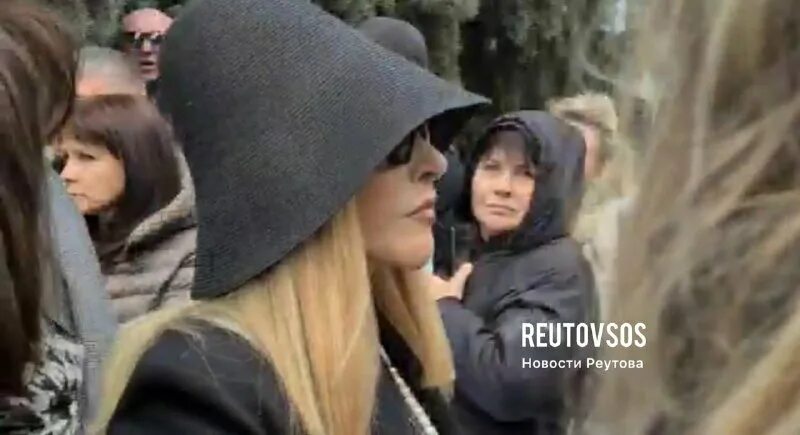 Реутов сос новости. Реутов сос новости. Реутов сос новости. Реутов сос новости. Реутов сос новости.