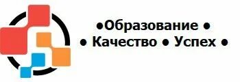 Тульская качество образования. Шевелева тула образование. Тульская качество образования. Высокое качество образования. Тульская качество образования.