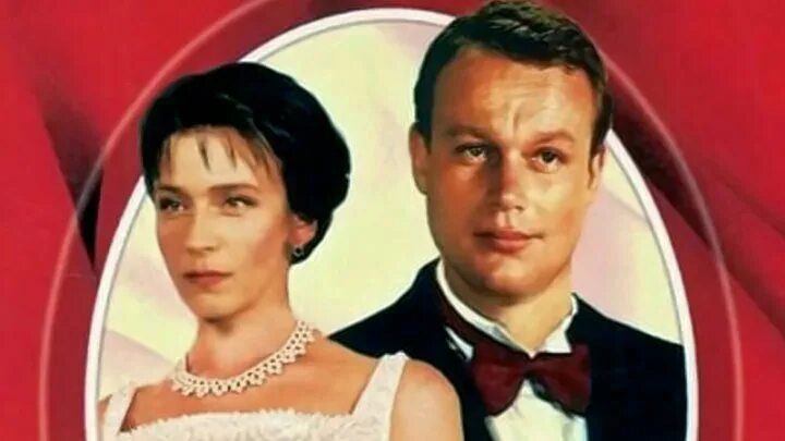 Принцесса на бобах где снимали город. Фильм с Жигуновым и Сафоновой. Принцесса на бобах фильм финал. Ольга Сумская принцесса на бобах. Принцесса на бобах Главная актриса