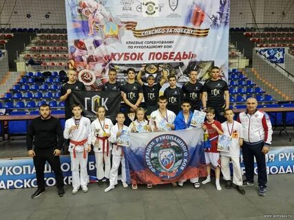 Чемпион краснодар адрес