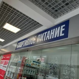 Давай тверь