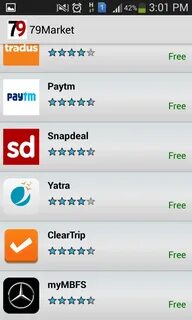 App market появилось