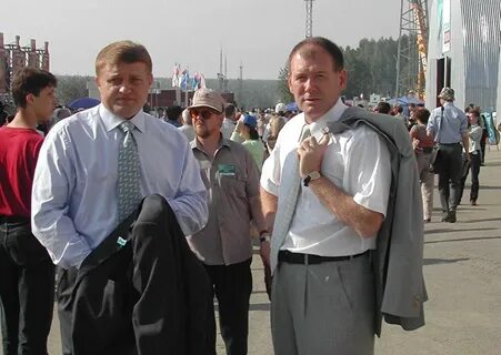 Общественно политический союз