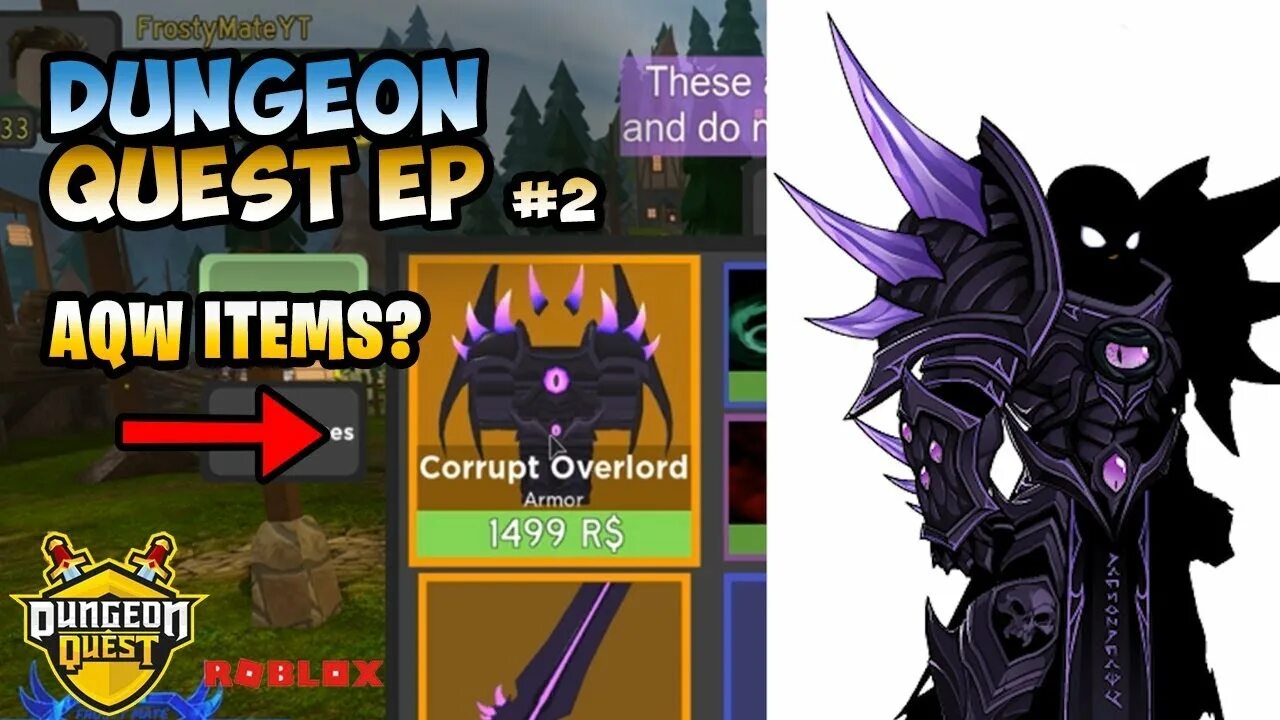 Dungeon Quest. Dungeon Quest Roblox. Данжен квест Вики. Обновление Dungeon Quest. Роблокс как выполнить квест