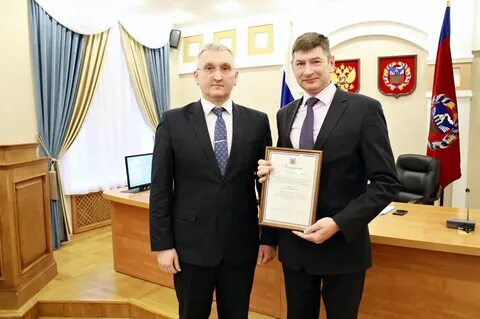 Управление делами губернатора