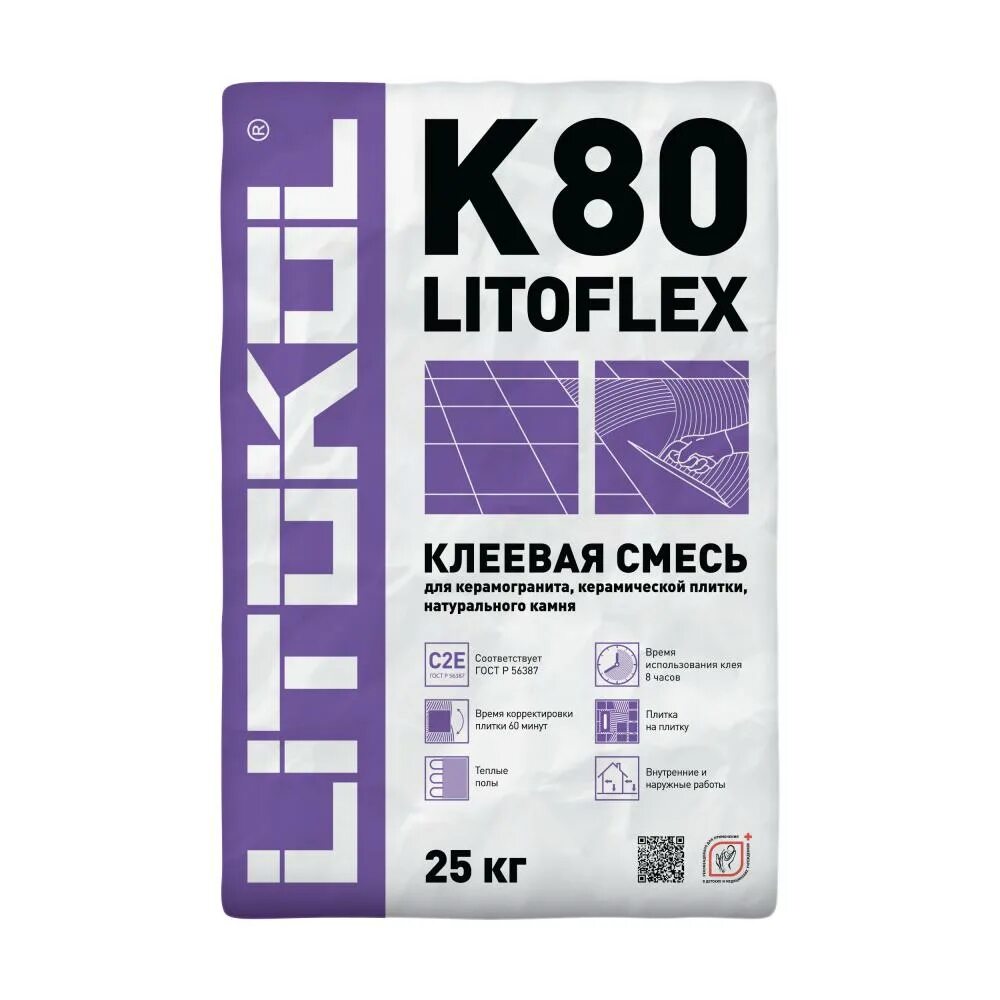Litokol LITOFLEX k80, 25кг. Клей для плитки Литокол LITOFLEX k80 25 кг. Плиточный клей к80 литофлекс. Клей плиточный LITOFLEX к80 25кг.