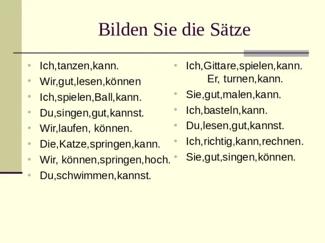 Sie gut Singen 2 предложения. Die kinder Laufen, springen, spielen Ball in dieser Stunde. Что это за предмет. Bilden Sie die Sätze составьте предложения из предложенных слов. Wir Ball spielen ответы.