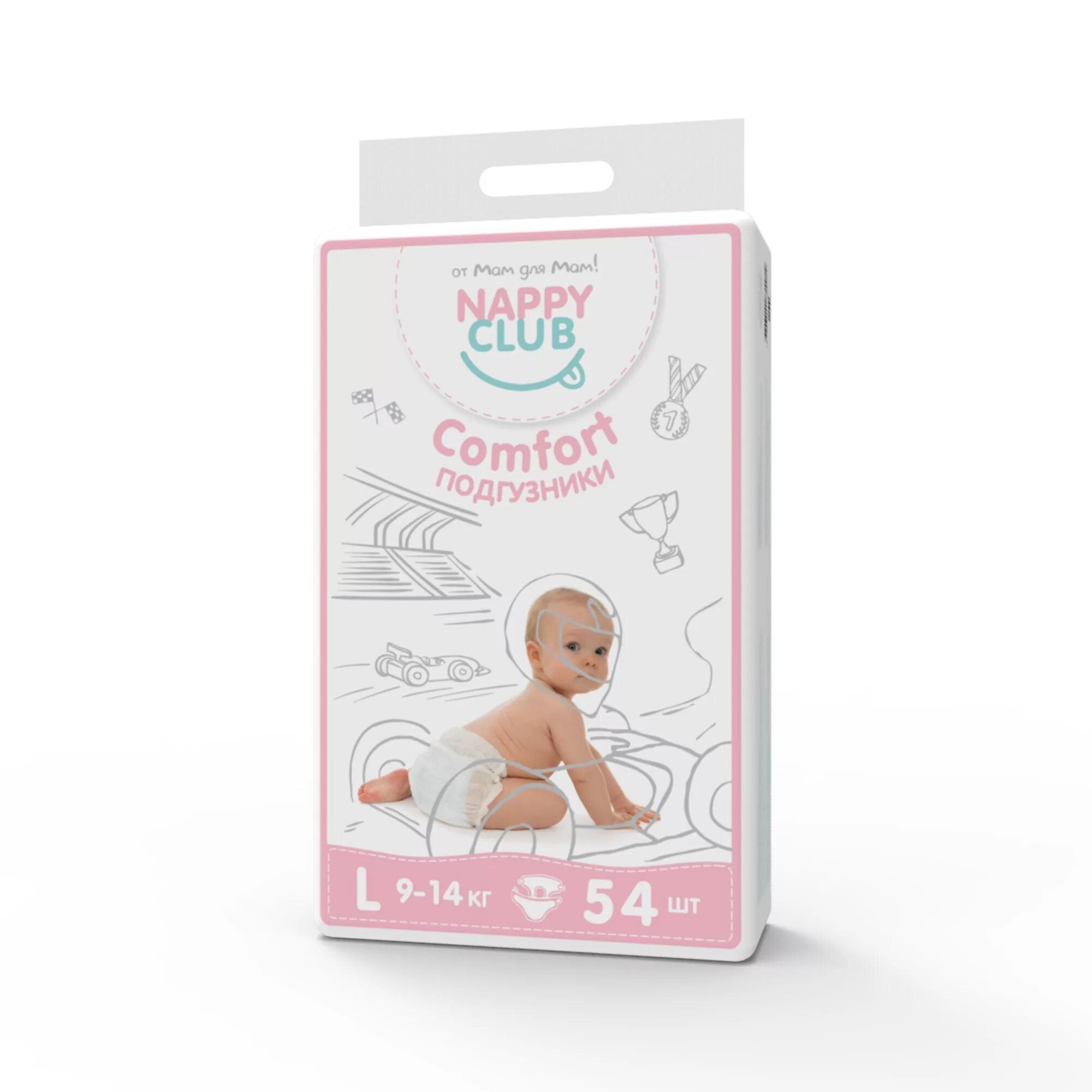Nappy club s. Подгузники nappy. Nappy club s. Хэппи клаб подгузники. Подгузники хэппи клаб для новорожденных.