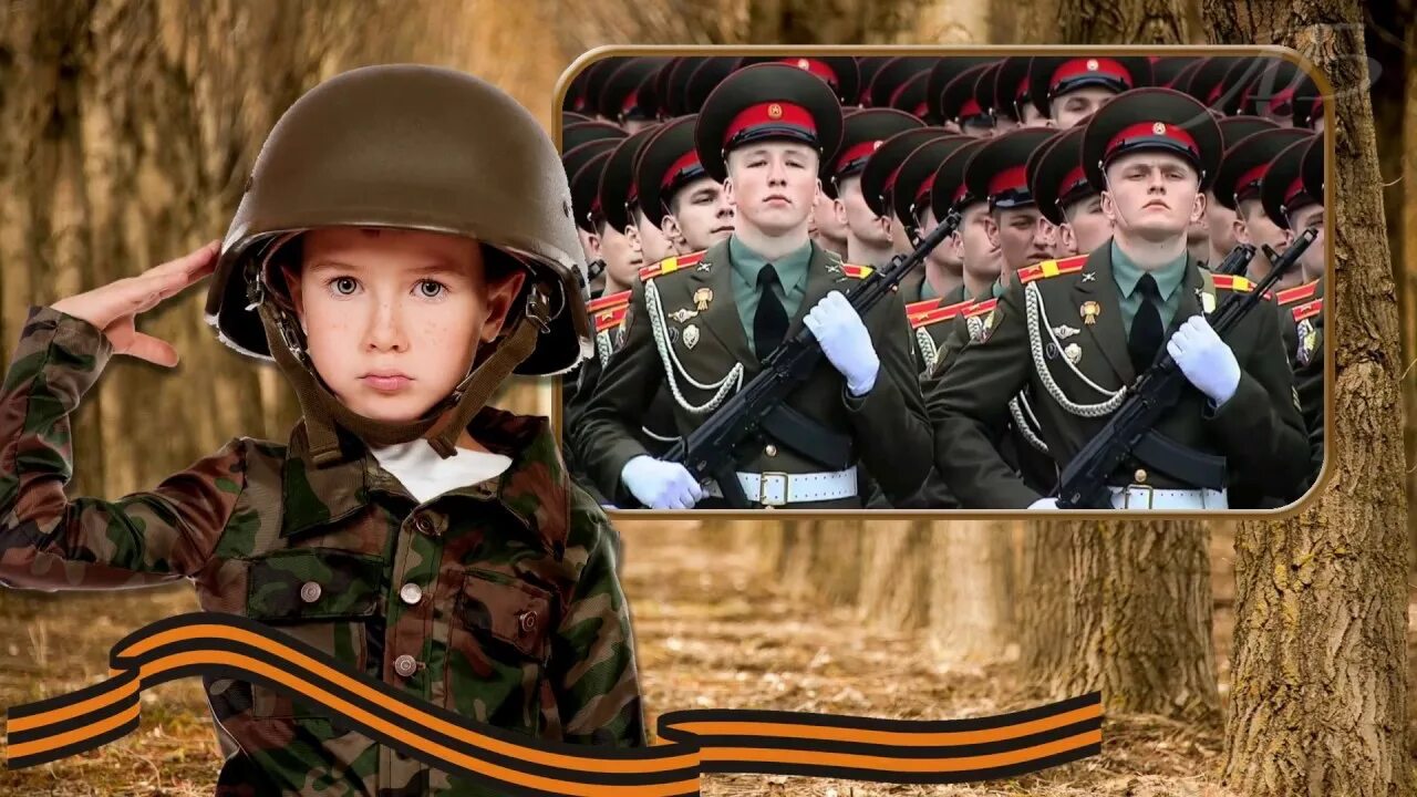 Когда немного подрасту солдатом тоже стану я