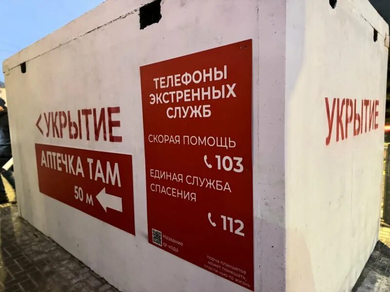 Тула, улица радищева, 8. Курск требует. Курск требует. На улице косухина эвакуировали полар. Курск косухина 30 фото.