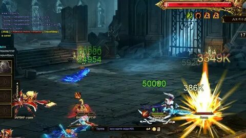 Daemon slayer 3