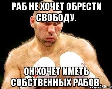 Хочу не иметь пола