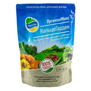 Антивершинка удобрение