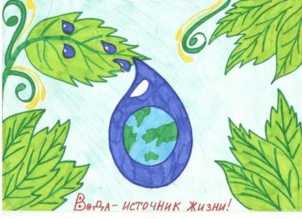 Живительный теплотворный свет