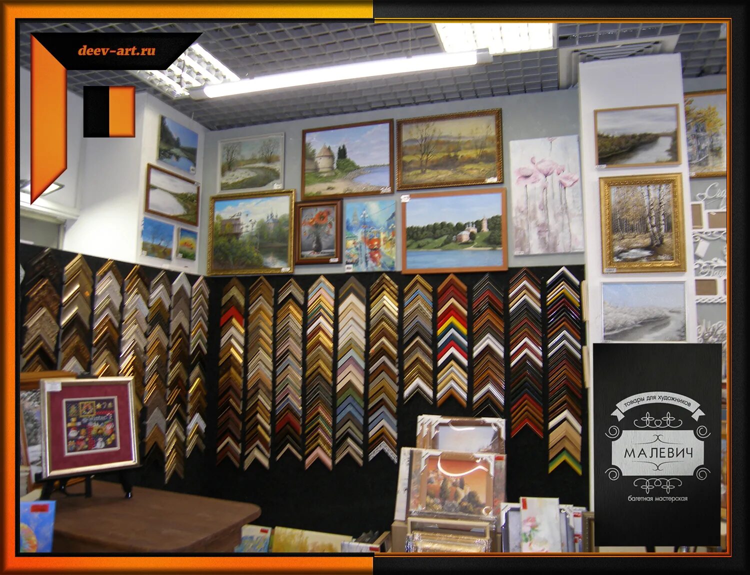 малевичъ пастель сухая 24 цвета. малевич товары для художников. малевич дети. малевич товары для художников. сухая.