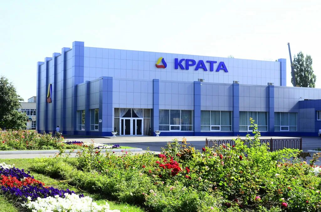 Пигмент г тамбов. Пигмент г тамбов. Пигмент г тамбов. Тамбовский завод пигмент. Тамбов.