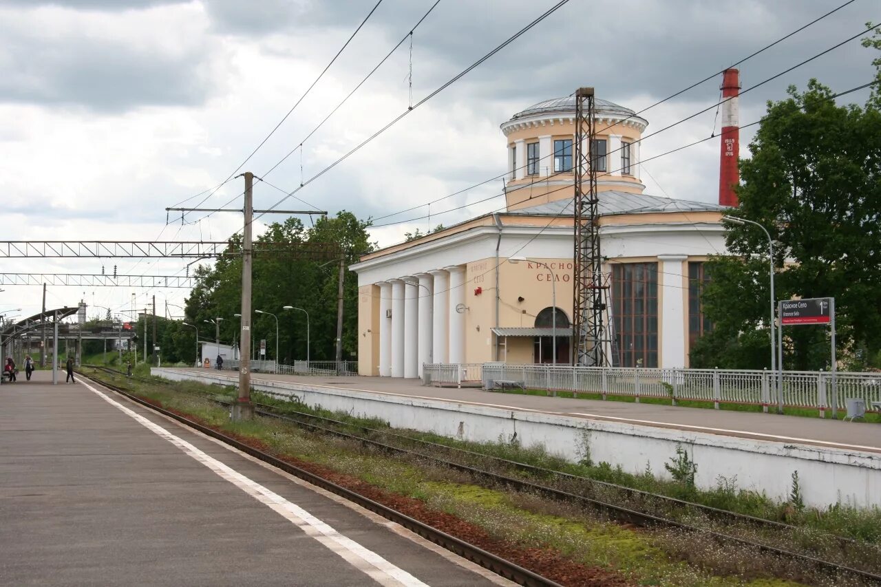 Красное село Санкт-Петербург. Железнодорожный вокзал красное село. Красное село (станция). Красное село Санкт-Петербург вокзал. Красное зело