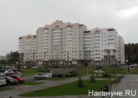 Снежинск 1