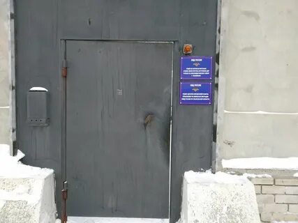 Паспортный стол железнодорожный