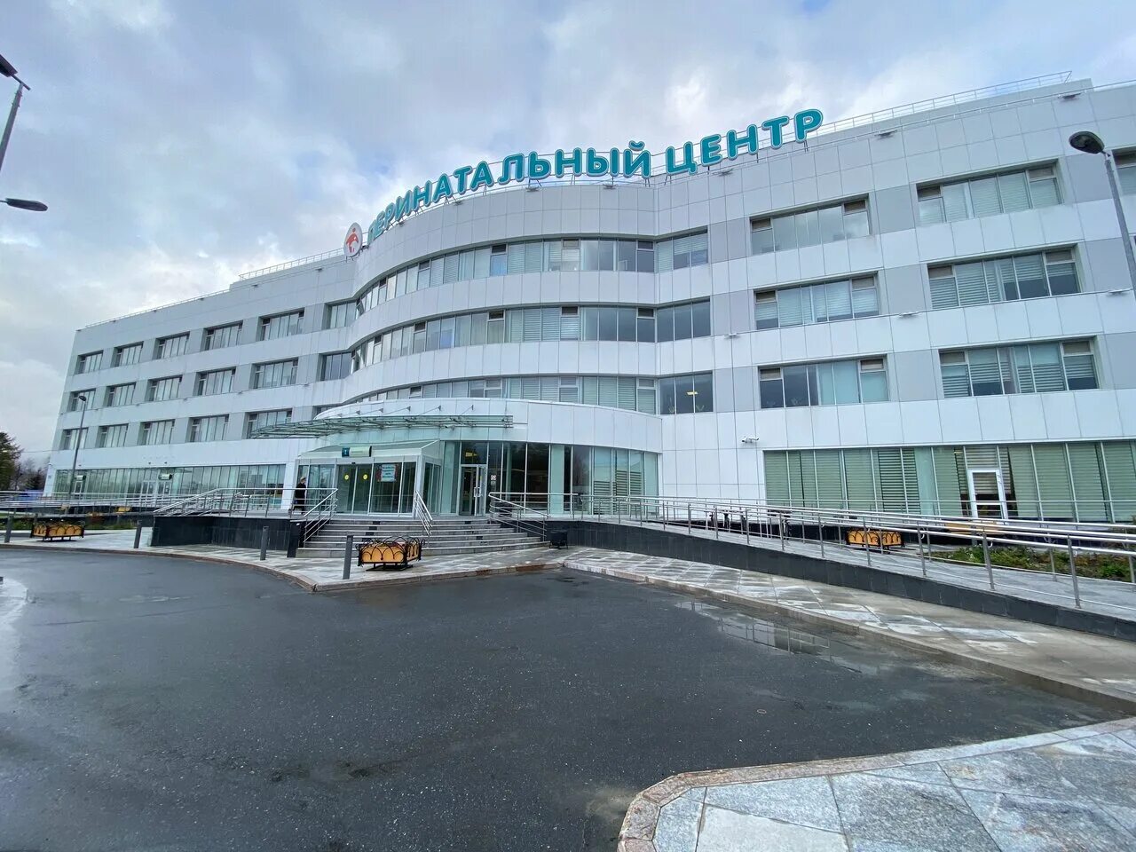 Перинатальный центр в г ноябрьске янао. Перинатальный ноябрьск телефон. Ноябрьск центр. Перинатальный ноябрьск телефон. Перинатальный центр ноябрьск опн.