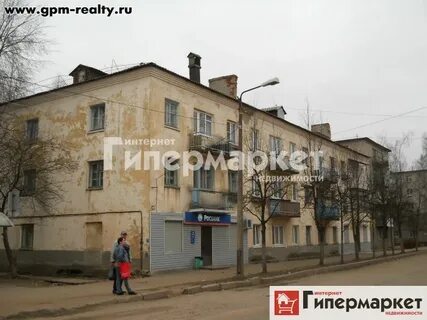 Старая русса улица александровская