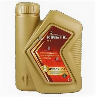 rosneft kinetic mt 80w 90 отзывы
