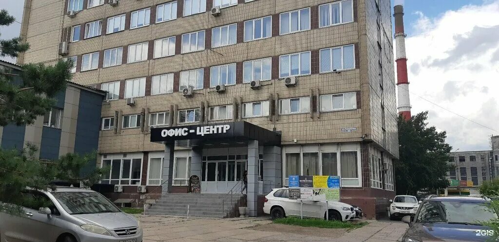 Фото: Научно-технический центр ИнтерБит, программное обеспечение, ул. Республики