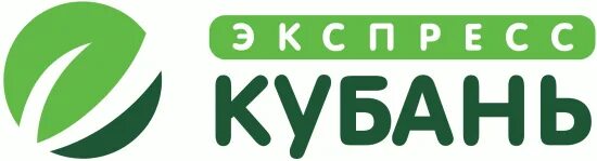 Экспресс Кубань. Экспресс-Кубань ООО. Экспресс Кубань логотип. Экспресс Кубань продукция. Сайт кубань экспресс