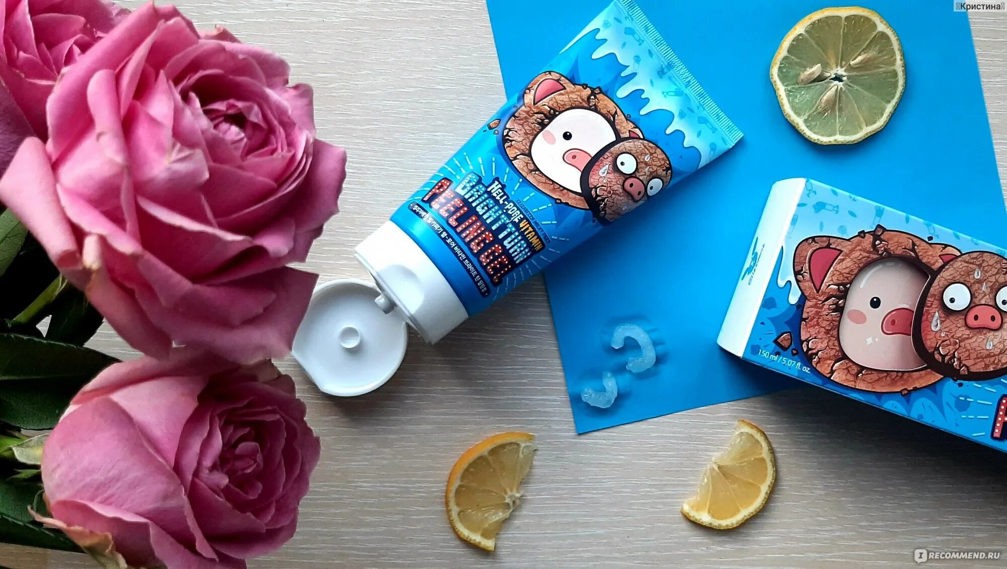 Elizavecca гель пилинг витаминизированный. Elizavecca hell-pore vitamin brightturn peeling gel. Elizavecca hell-pore vitamin peeling gel. Витаминный пилинг-скатка elizavecca milky piggy hell pore vitamin brightturn peeling gel. Гель-пилинг elizavecca milky piggy hell-pore, 150мл.