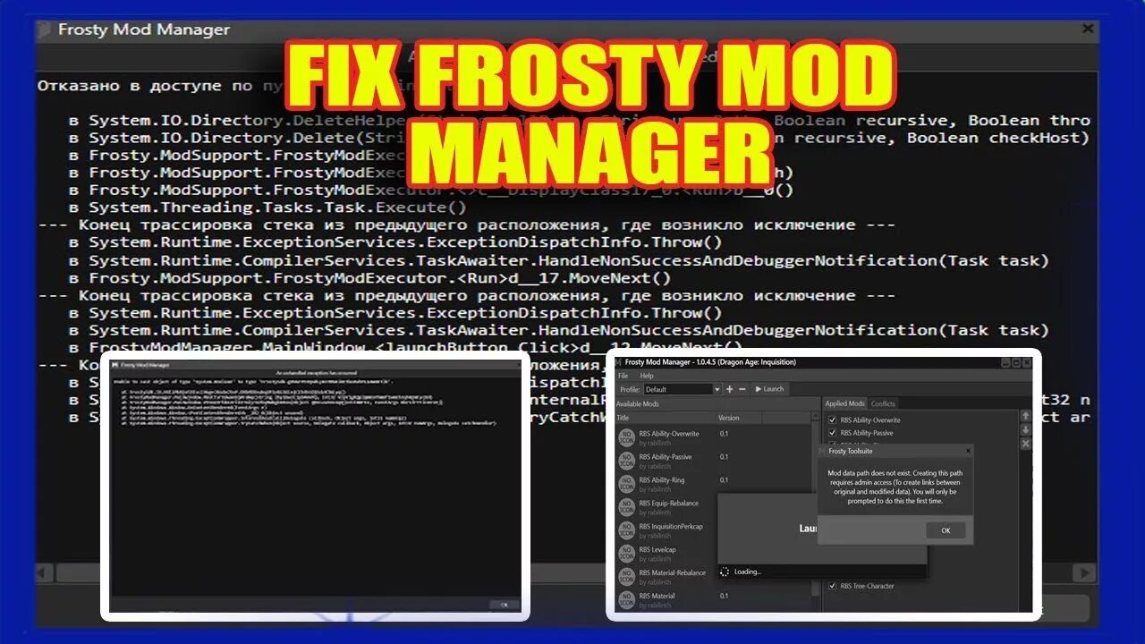 Euro truck simulator 2 моды зима. Weather reload етс 2. X). Frosty v 10. Euro truck simulator 2 москва зима.
